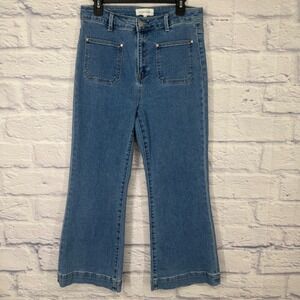 Risen Jeans Wide Leg Flared Pants Womens 13/31 Blue Patch Pocket 26" Inseam EUC